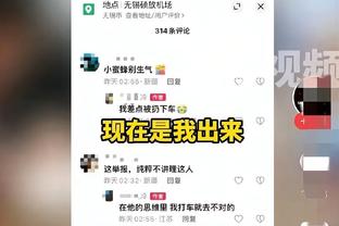 菲利克斯禁区遭踩踏未获点，六台主持人：西班牙裁判形象很可悲